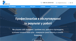 Desktop Screenshot of interrisk.com.ua