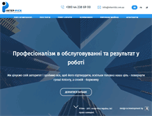 Tablet Screenshot of interrisk.com.ua
